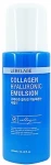 Колагенова емульсія для обличчя - Lebelage Collagen Hyaluronic Emulsion, 300 мл