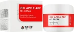 Гель-крем для обличчя з червоним яблуком - Eyenlip Red Apple ABP Gel Cream, 50 мл - фото N2