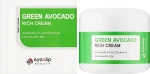 Крем для обличчя з авокадо - Eyenlip Green Avocado Rich Cream, 50 мл - фото N2