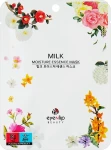 Зволожуюча тканинна маска для обличчя з молочною есенцією - Eyenlip Moisture Essence Mask Milk, 25 мл, 1 шт