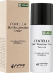 Відновлююча сироватка з центелою - Eyenlip Centella Skin Resurrection Serum, 60 мл - фото N2