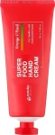 Крем для рук с апельсином и базиликом - Eyenlip Super Food Hand Cream Orange & Basil, 100 мл