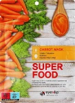 Тканевая маска для лица с экстрактом моркови - Eyenlip Eyenlip Super Food Carrot Mask, 23 мл, 1 шт