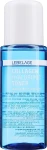 Колагеновий гіалуроновий тонер - Lebelage Collagen Hyaluronic Toner, 300 мл