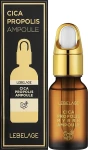 Сироватка для обличчя з прополісом - Lebelage Cica Propolis Ampoule, 15 мл - фото N2