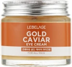Омолаживающий крем для кожи вокруг глаз с золотом и экстрактом икры - Lebelage Gold Caviar Eye Cream, 70 мл