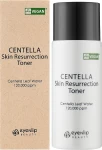 Восстанавливающий тоник с центеллой - Eyenlip Centella Skin Resurrection Toner, 150 мл - фото N2