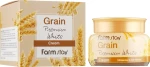 Осветляющий крем для лица с маслом ростков пшеницы - FarmStay Grain Premium White Cream, 100 мл - фото N2