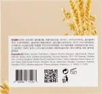 Осветляющий крем для лица с маслом ростков пшеницы - FarmStay Grain Premium White Cream, 100 мл - фото N3