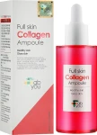 Ампульная сыворотка с коллагеном - Fabyou Full Skin Collagen Ampoule, 50 мл - фото N2