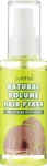 Спрей для фиксации волос "Натуральный объем" с ароматом зеленого винограда - SumHair Natural Volume Hair Fixer #Green Grape, 75 мл