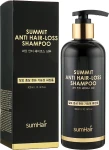 Шампунь від випадіння волосся - SumHair Summit Anti Hair-Loss Shampoo, 300 мл - фото N2