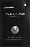 Тканинна маска з перлами та колагеном для сяйва шкіри - Medi peel Pearl Collagen Firming Glow Mask, 25 мл, 1 шт - фото N3