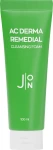 Пенка для умывания для проблемной кожи - J:ON AC Derma Remedial Cleansing Foam, 100 мл - фото N2