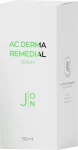 Сыворотка для проблемной кожи - J:ON AC Derma Remedial Serum, 50 мл - фото N3