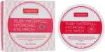 Гидрогелевые патчи под глаза с экстрактом граната - Purederm Ruby Waterfull Hydrogel Eye Patch, 60 шт - фото N2