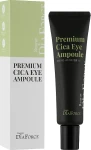 Сироватка для шкіри навколо очей - Rearar Dia Force Premium Cica Eye Ampoule, 30 г - фото N2