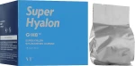 Интенсивно увлажняющие гиалуроновые крем-капсулы для лица - VT Cosmetics Super Hyalon 99% Boosting Capsule, 30 шт - фото N2