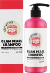 Шампунь "Увлажнение и блеск" - SumHair Glam Pearl Shampoo Berry Macaron, 300 мл - фото N2