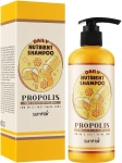 Шампунь для волосся з прополісом - SumHair Daily Nutrient Shampoo Propolis, 300 мл - фото N2