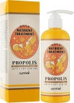 Маска-бальзам для волосся з прополісом - SumHair Daily Nutrient Treatment Propolis, 300 мл - фото N2