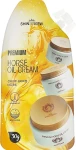 Крем для лица с лошадиным маслом - Shinsiaview Premium Horse Oil Cream, 30 г