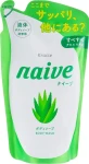 Жидкое мыло для тела с экстрактом алоэ - Kracie Naive Body Wash, сменный блок, 380 мл