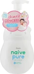 Гель-пінка для душу - Kracie Naive Pure Foaming Body Wash, 550 мл