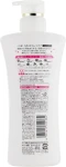 Шампунь розгладжуючий для пошкодженого волосся з ароматом гірської сакури - Kracie Ichikami Smoothing Care Shampoo, 480 мл - фото N2