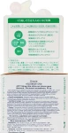 Крем для лица против акне с Коллагеном и Экстрактами трав - Kracie Hadabisei Acne Care Facial Cream, 50 г - фото N3