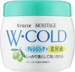 Очищаючий та зволожуючий масажний крем для обличчя - Kracie Moistage W Cold Cleansing Cream, 270 г