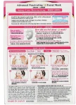 Увлажняющая и омолаживающая 3D-маска для лица - Kracie Hadabisei 3D Moisturizing Beauty Facial Mask, 4 шт - фото N4