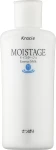 Освіжаюче молочко для нормальної шкіри обличчя - Kracie Moistage Essence Milk, 160 мл