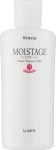 Увлажняющее молочко для нормальной кожи лица - Kracie Moistage Essence Milk, 160 мл