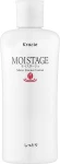 Зволожуючий лосьйон для обличчя подвійної дії - Kracie Moistage Essence Lotion, 210 мл