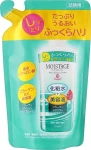 Зволожуючий лосьйон для обличчя подвійної дії - Kracie Moistage Essence Lotion, змінний блок, 200 мл