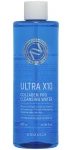 Тонер з морським колагеном - Ultra X10 Collagen Pro Marine Toner - Enough Ultra X10 Collagen Pro Cleansing Water, 500 мл