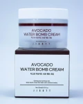 Увлажняющий крем для лица с авокадо - Jigott Avocado Water Bomb Cream, 150 мл - фото N5