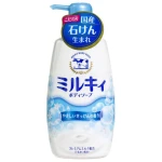 Жидкое молочное мыло для тела - COW Milky Body Soap Natural Scent, 550 мл - фото N2