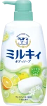 Жидкое молочное мыло для тела c ароматом цитрусовых - COW Milky Body Soap Fresh Yuzu, 550 мл
