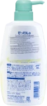 Жидкое молочное мыло для тела c ароматом цитрусовых - COW Milky Body Soap Fresh Yuzu, 550 мл - фото N2