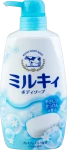 Рідке молочне мило для тіла - COW Milky Body Soap Natural Scent, 550 мл