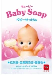 Дитяче туалетне мило - COW Kewpie Baby Soap, 90 г - фото N4
