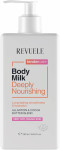 Молочко для тіла "Глибоке зволоження" - Revuele Tender Care Deeply Nourishing Body Milk, 250 мл