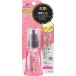 Масло для волос - Kracie Ichikami Hair Treatment Oil, 50 мл - фото N2