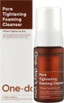 Очищающая пенка для сужения пор - One-Day's You Pore Tightening Foaming Cleanser, 120 мл - фото N2