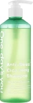 Заспокійливий шампунь для волосся з центелою - One-Day's You Anti-Stress Cica:ming Shampool, 500 мл