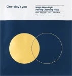 Очищаюча маска для обличчя - One-Day's You Magic Moon Light Peeling Cleansing Mask, 20 г, 5 шт - фото N2