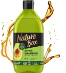 Шампунь для восстановления волос и против секущихся кончиков с маслом авокадо холодного отжима - Nature Box Repair Vegan Shampoo with cold pressed Avocado oil, 385 мл - фото N2