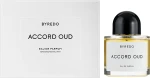 Парфумована вода унісекс - Byredo Accord Oud, 100 мл - фото N2